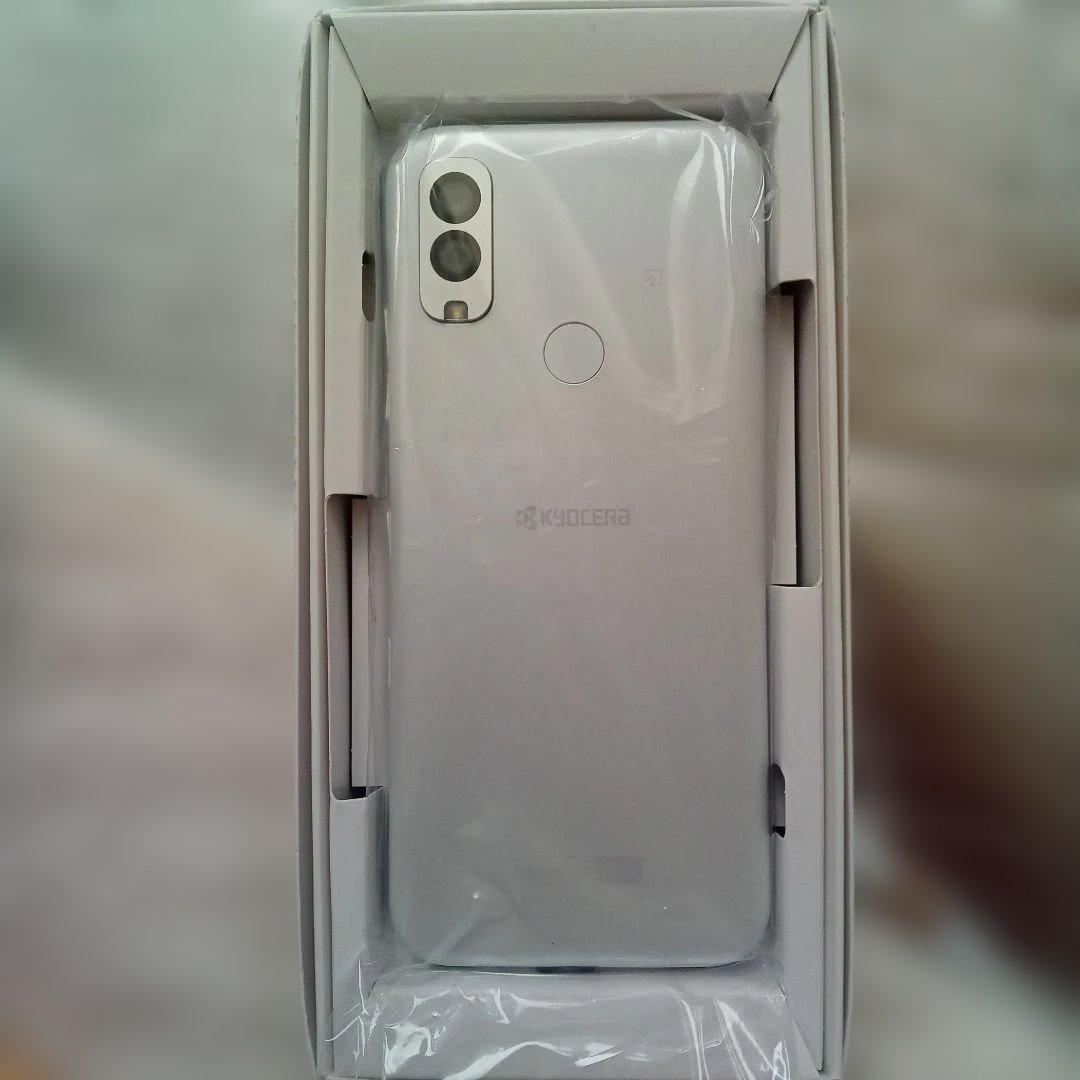 KYOCERA　Android One S10　ホワイト　新品未使用