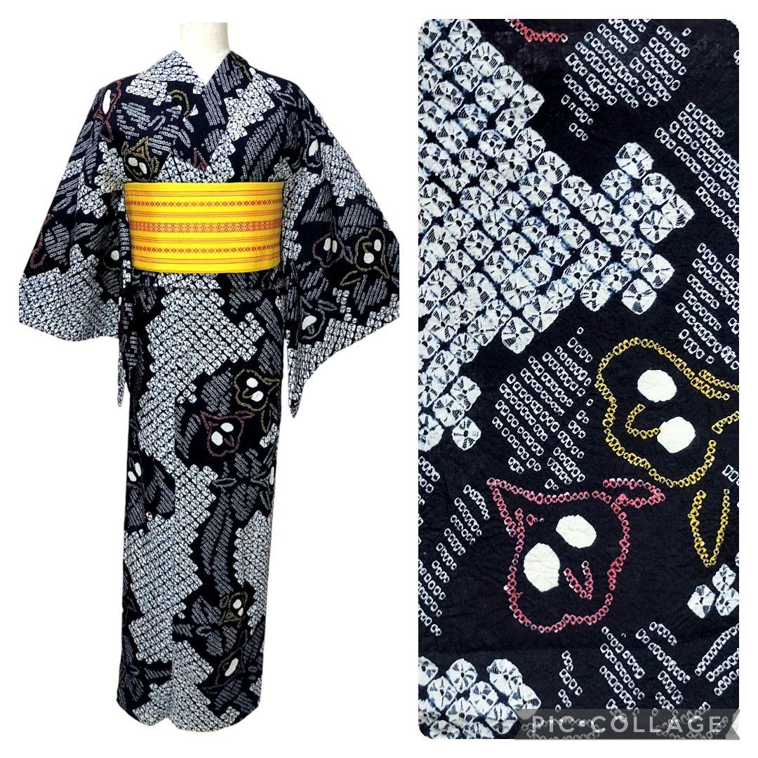 【有松鳴海絞り】浴衣　草花模様　手蜘蛛絞り　藍染　紺 高級　美品 花縞