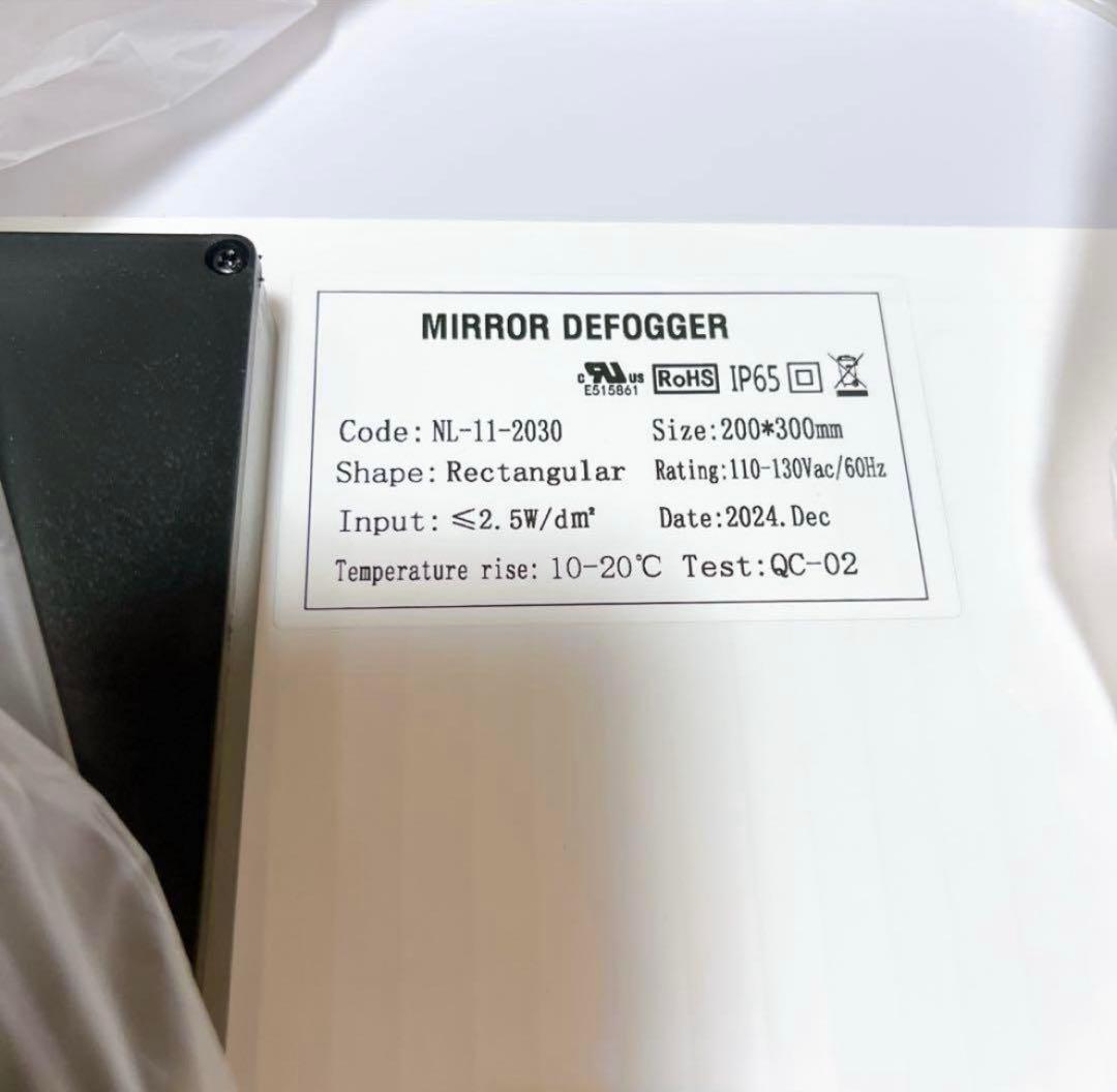 大人気❣️おしゃれミラー⭐️鏡 LED 壁掛け 照明付き 化粧鏡 洗面所 暖色