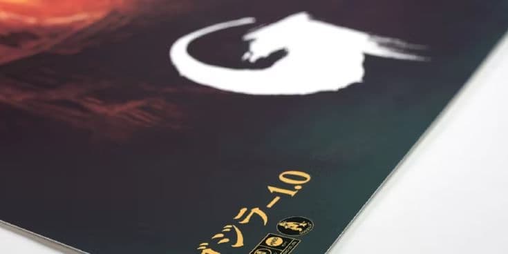 Mondo ゴジラ マイナスワン ポスター