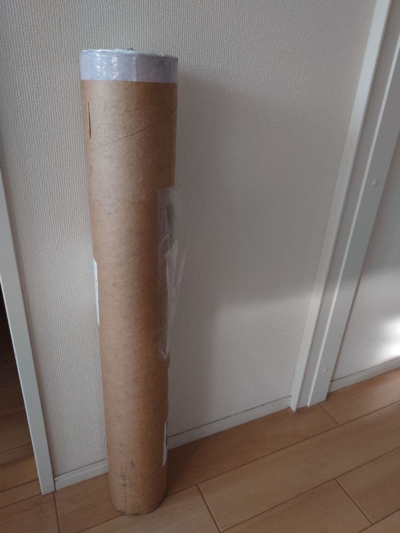 Mondo ゴジラ マイナスワン ポスター