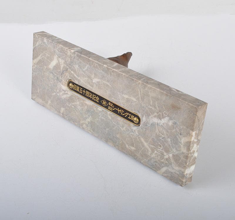 日展参与　彫刻家　古川順三作　青銅　犬　置物　共箱 V　R4277