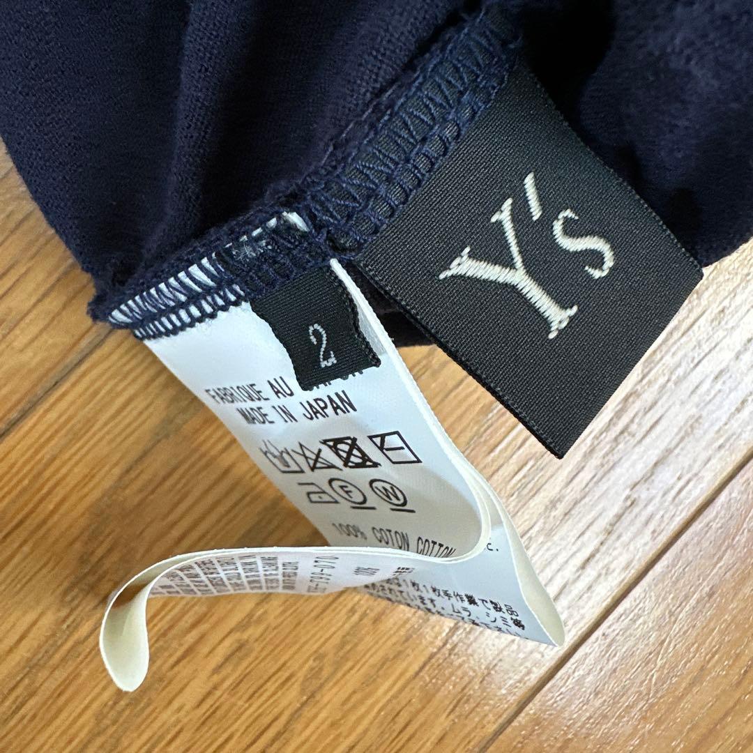 Y's　絞りカーディガン