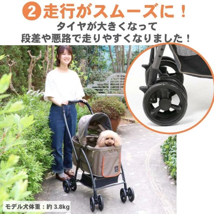 犬 カート バギー おしゃれ ハンドフル ペットカート