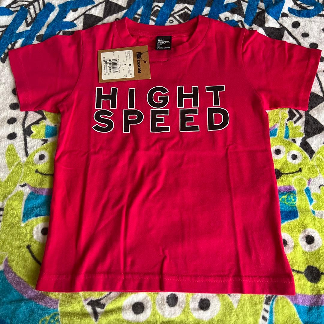 ちゃんれい♡様 リクエスト 7点 まとめ商品