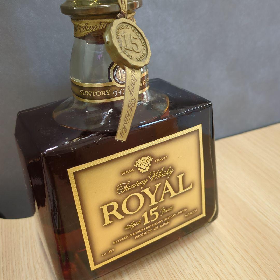 未開封　サントリー　ウイスキー　ロ－ヤル15年（ゴールドラベル）