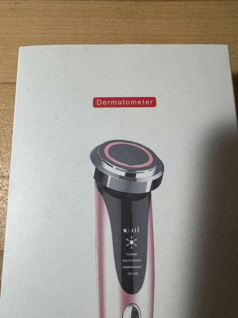 未使用 Dermatometer 美顔器 ピンク