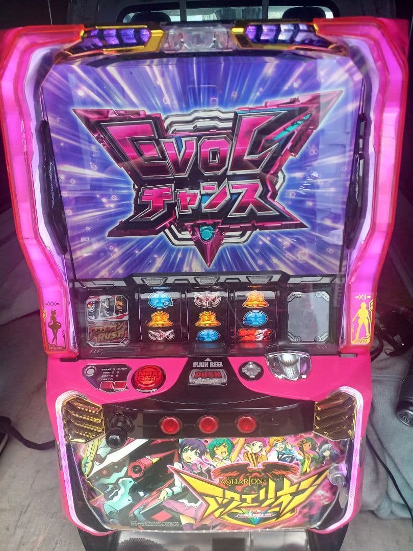 【送料無料】パチスロ アクエリオン ALL STARS　実機