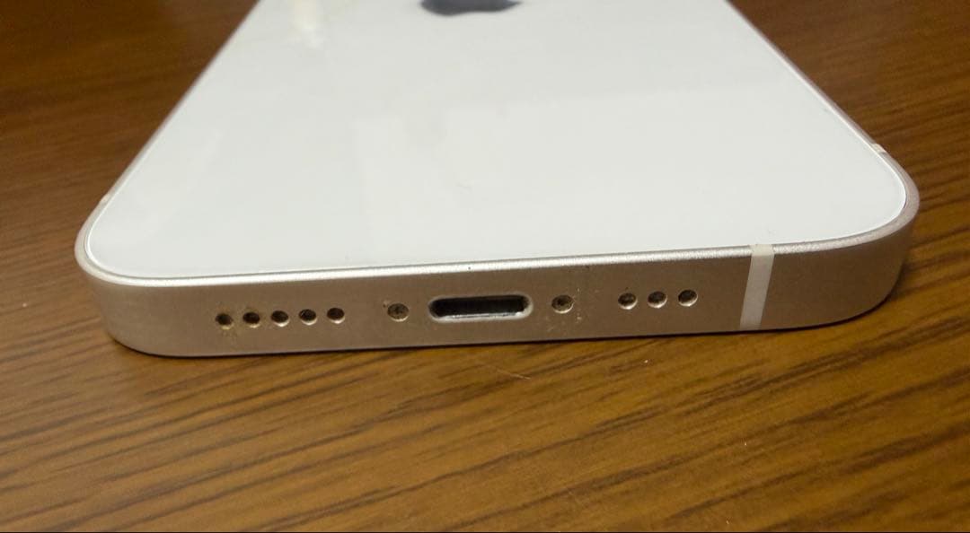 Apple iPhone14 256G スターライト 本体