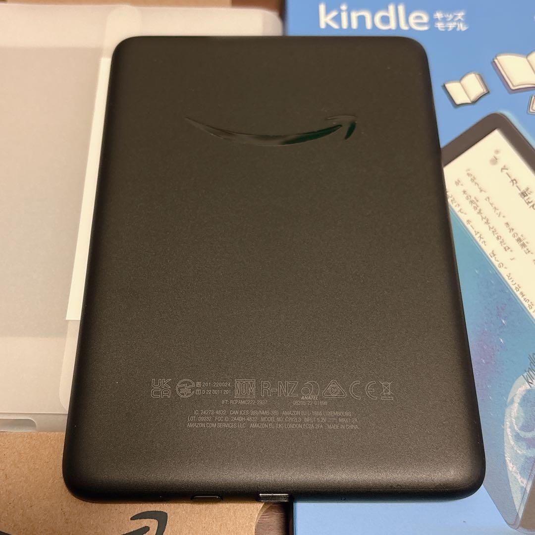 Kindle（第11世代）キッズモデル 16GB スペースホエールカバー