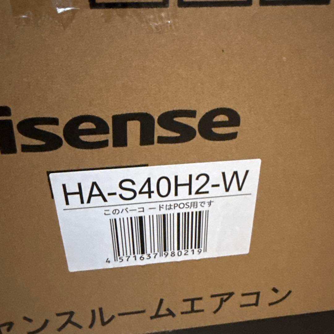 Hisense エアコン 14畳 4kW HA-S40H2-WS