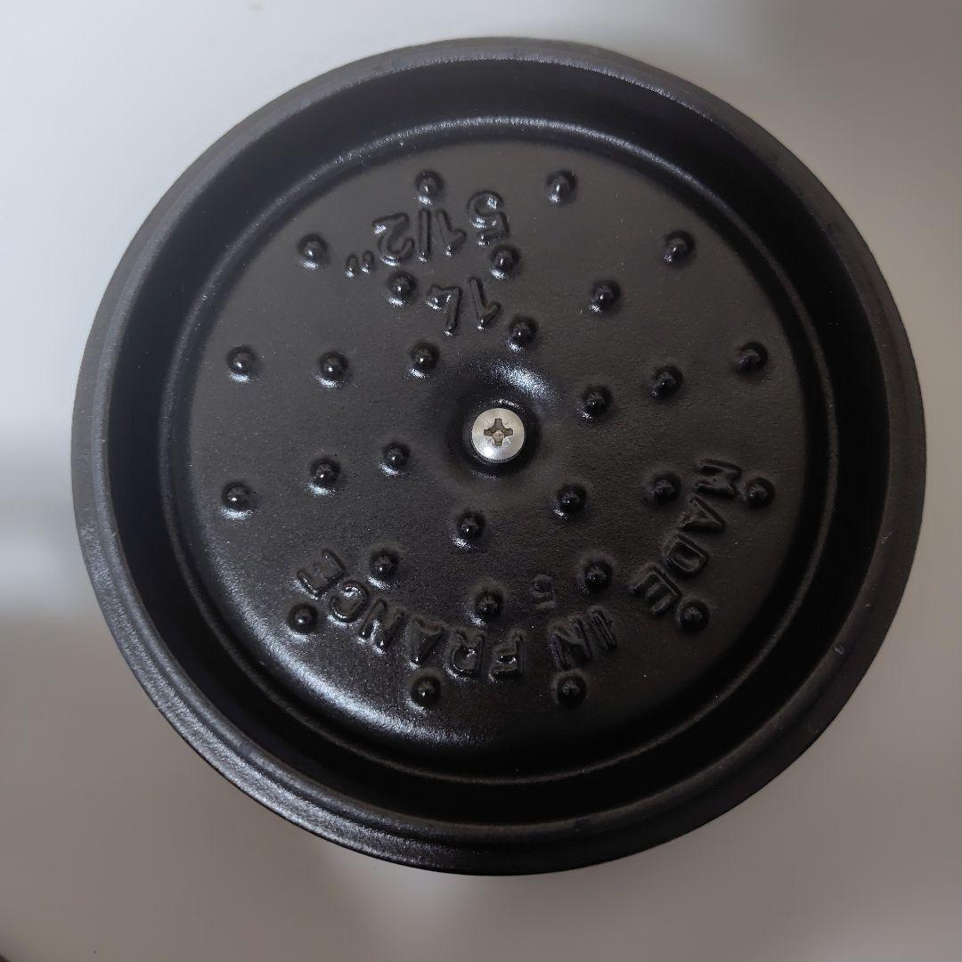 ストウブ　グレナディンレッド14cm