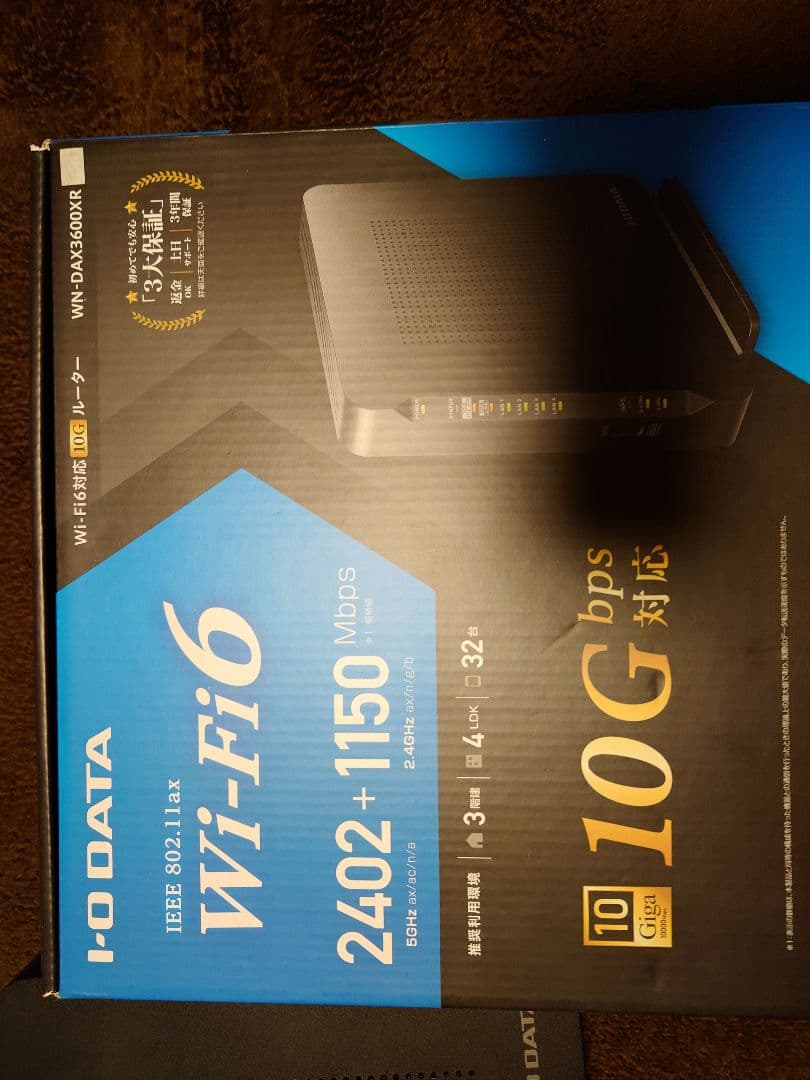 I-O DATA WN-DAX3600XR ＋ TP-LINK TX401