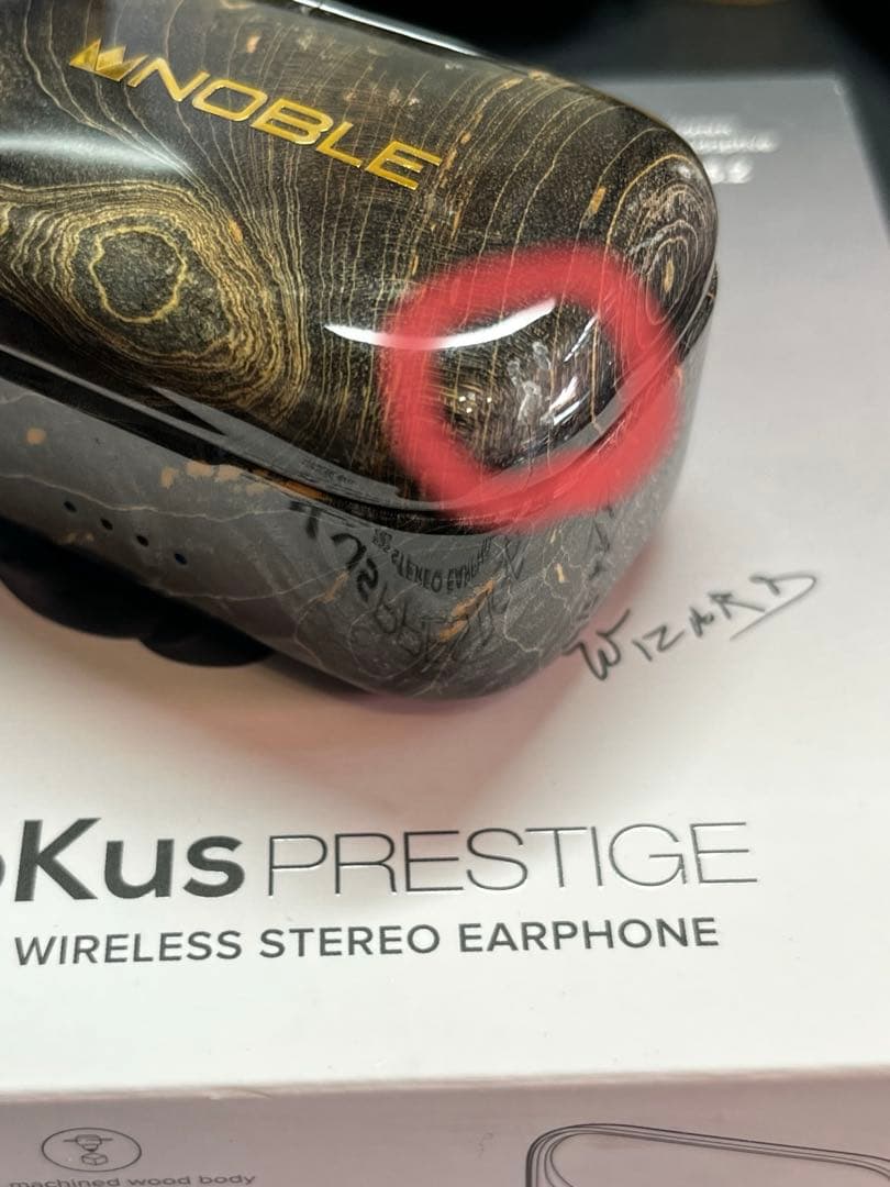 NOBLEAUDIO FoKus Prestige フォーカスプレステージ