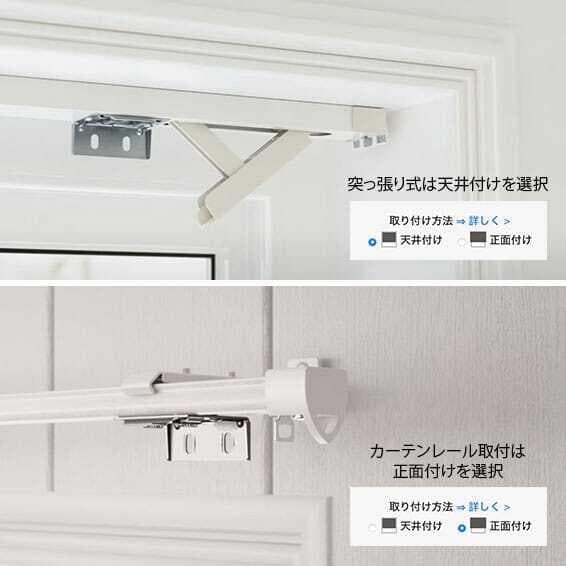 未使用　ハニカムシェード　シアーライトグレージュ　165×220