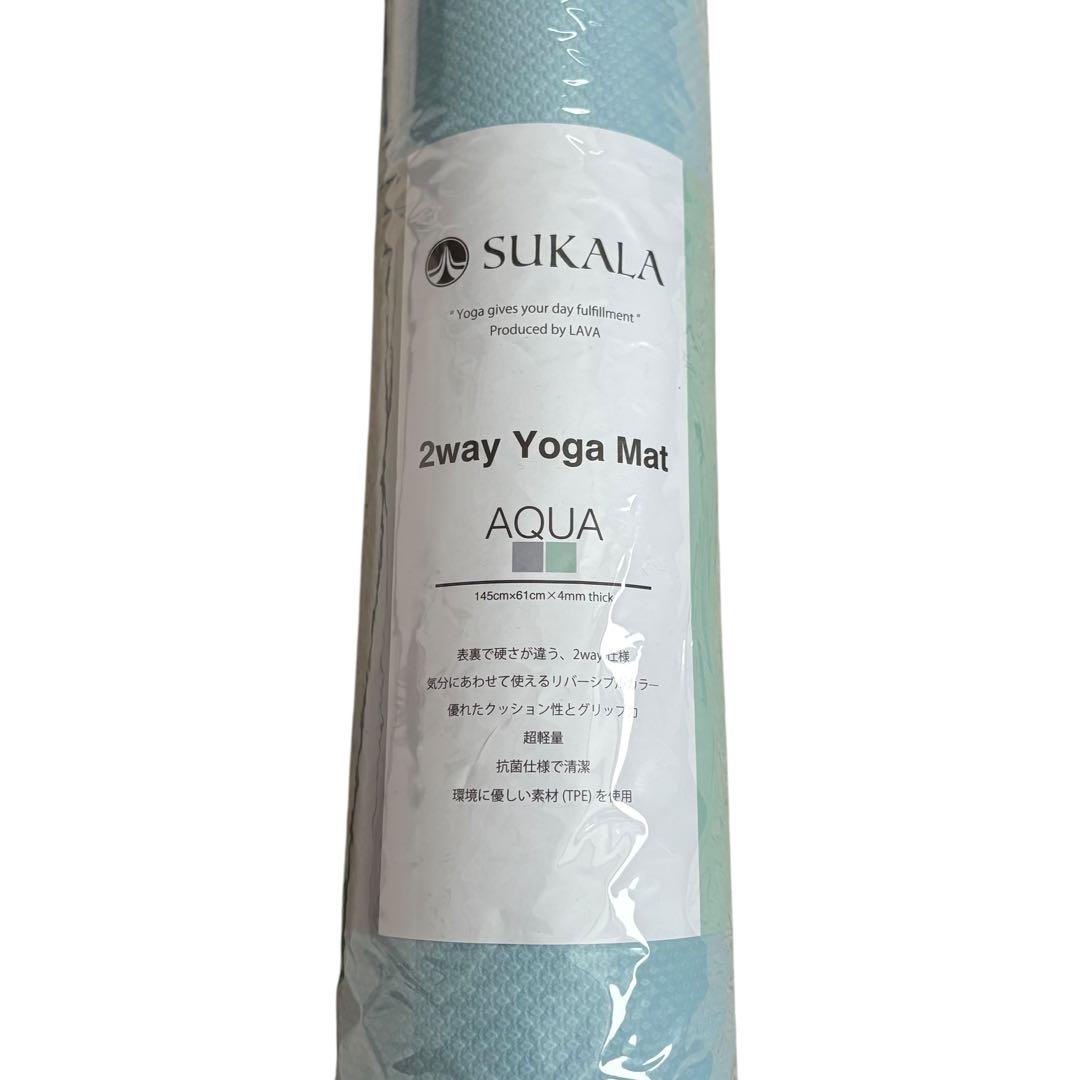新品未使用　SUKALA リバーシブルヨガマット アクア 収納バッグ付き