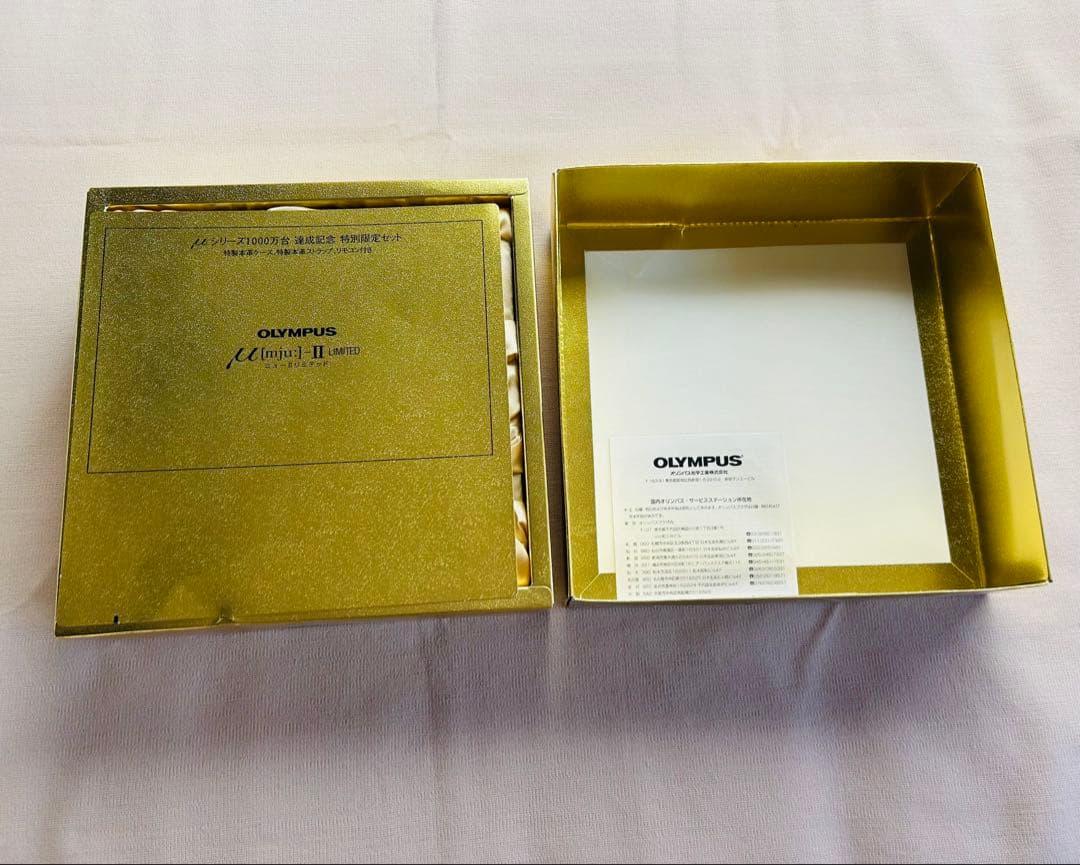 OLYMPUS μ[mju:]-II LIMITED ゴールドボックス