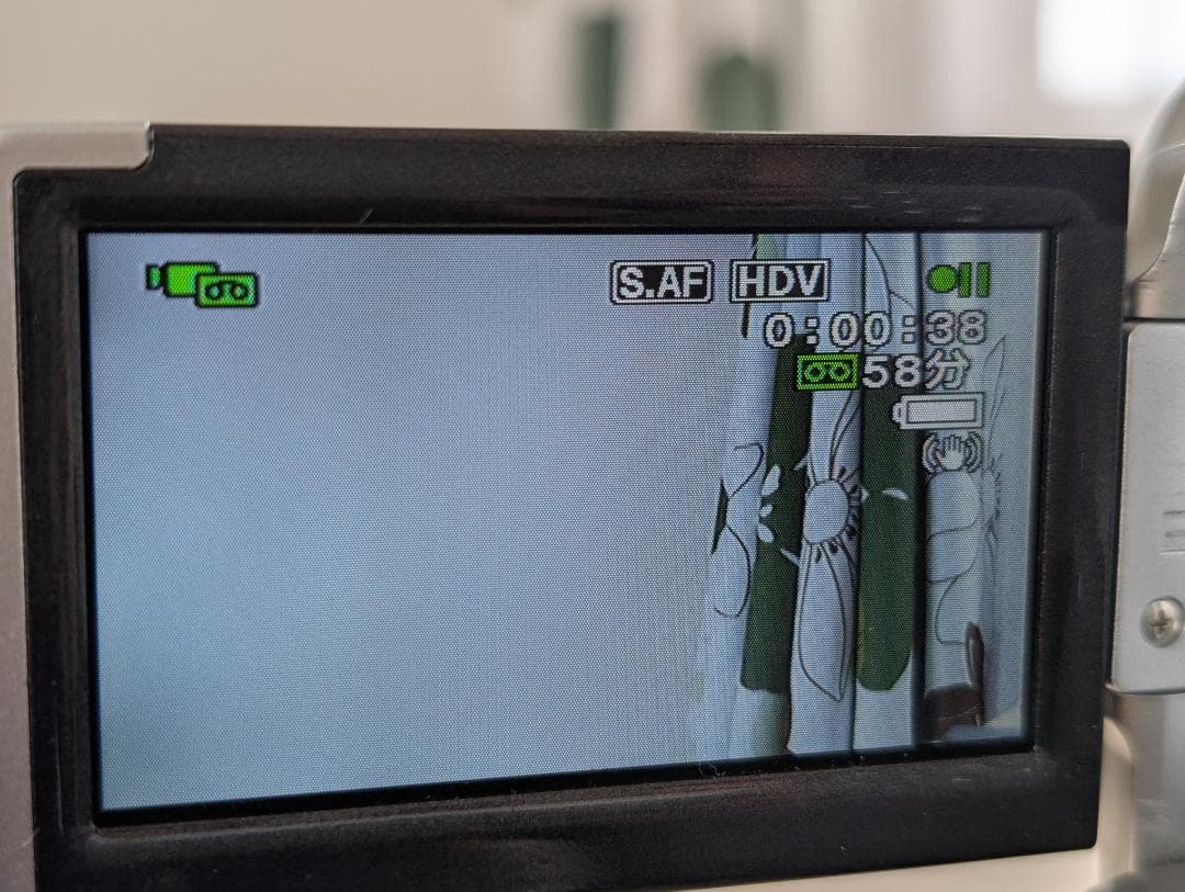 Canon iVIS HV10 HDV miniDV ビデオカメラ ダビングに