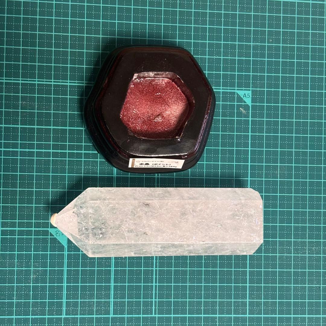 【セレクト品】水晶(ポイント)H133ミリ384グラム(台座付)