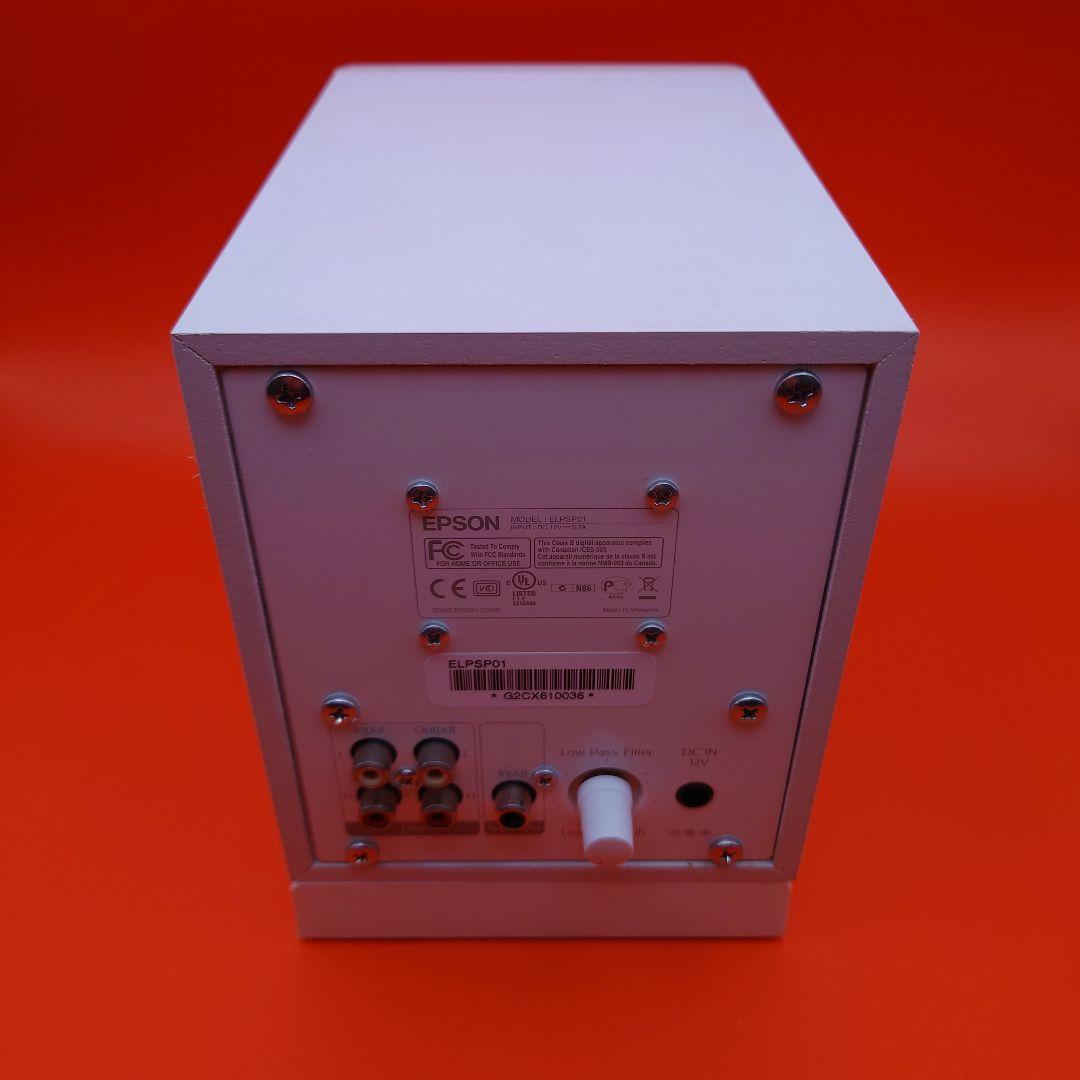 EPSON ホームプロジェクター本体およびバススピーカー