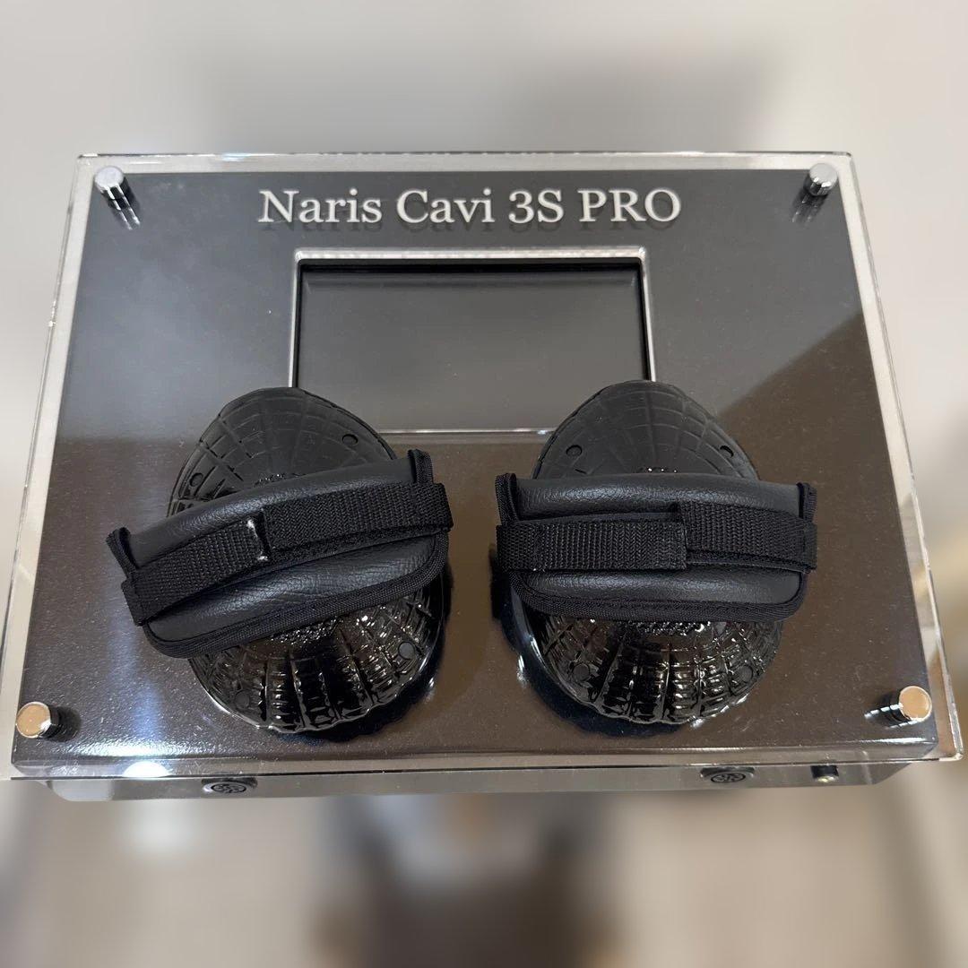 Naris Cavi 3S PROナリス　キャビ3Sプロ　痩身機器ダイエット