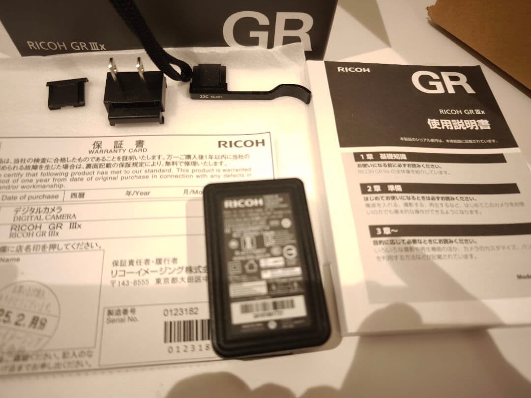 【美品】RICHO GR3x おまけ多数　シャッター回数　682回