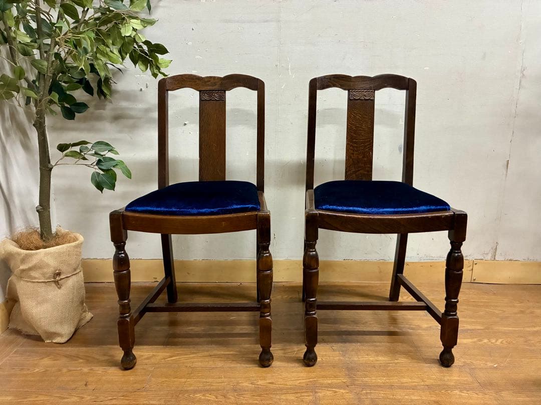 管430☆送料無料☆イギリス製☆アンティーク☆バルボスレッグ☆ダイニングチェア