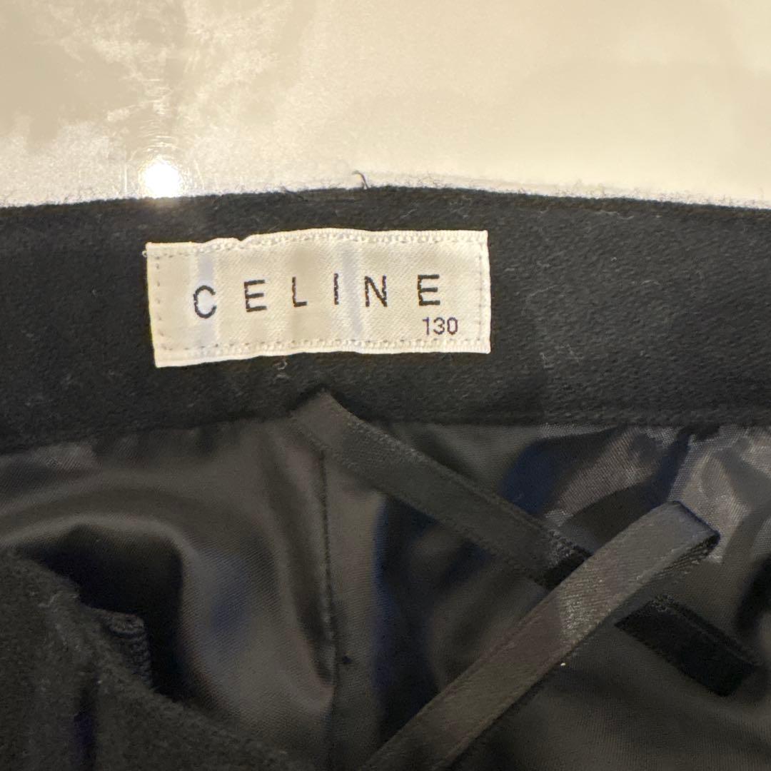 CELINE 黒 キッズセットアップ
