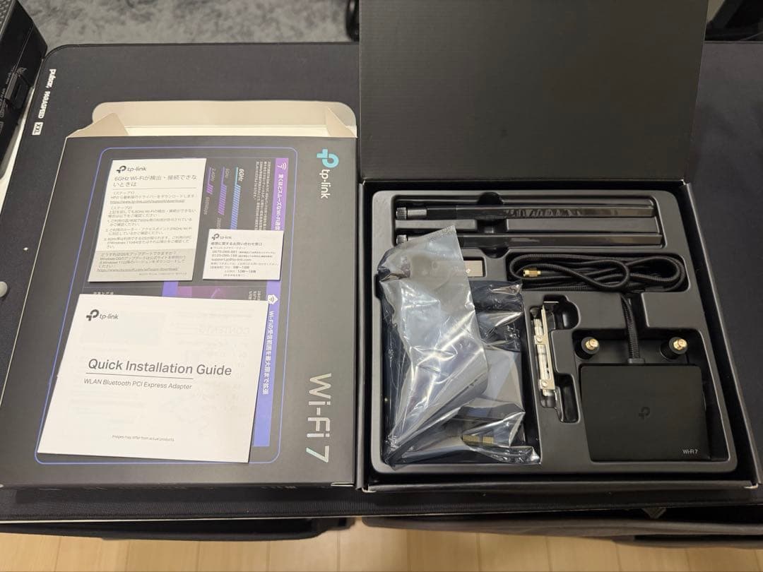 tp-link BE9300 wifi7 Bluetooth 5.4 アダプター