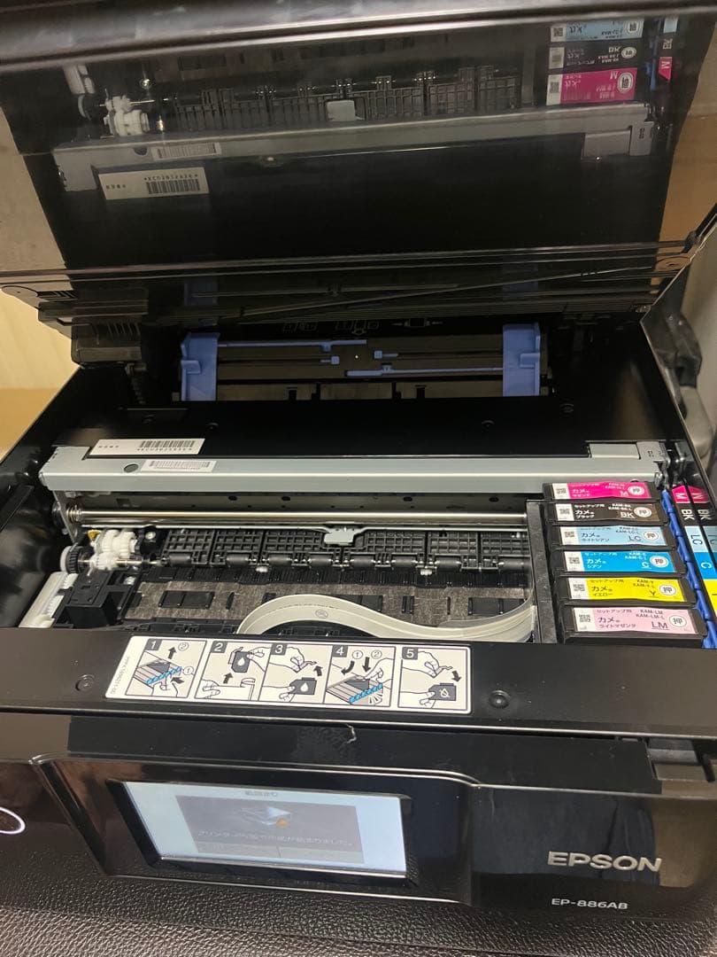 EPSON プリンター　EP-886AB 紙用が詰まりのエラーの為ジャンクで出品
