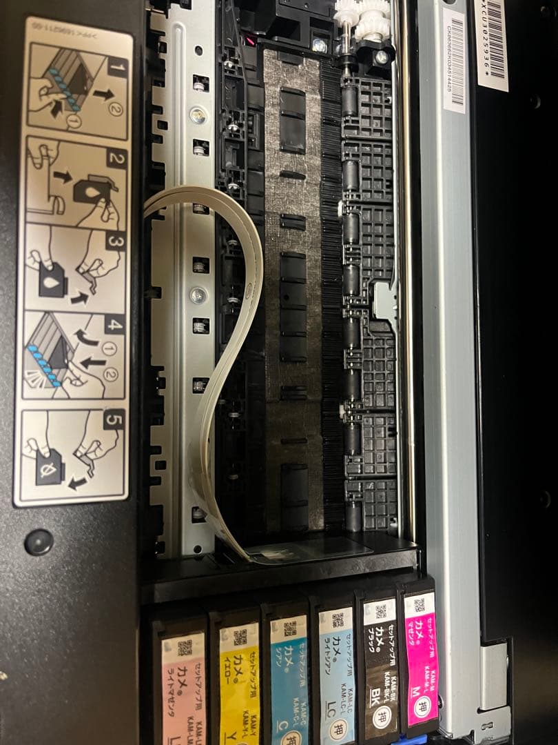 EPSON プリンター　EP-886AB 紙用が詰まりのエラーの為ジャンクで出品