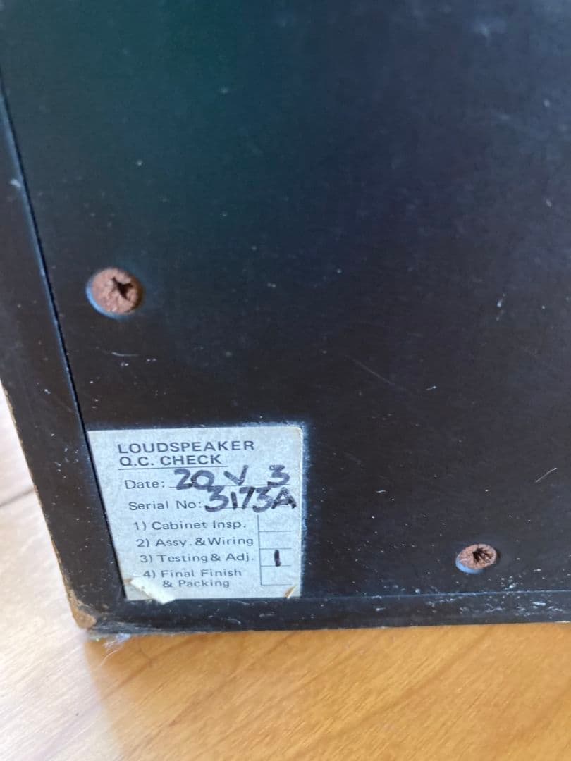 Rogers Studio スピーカー