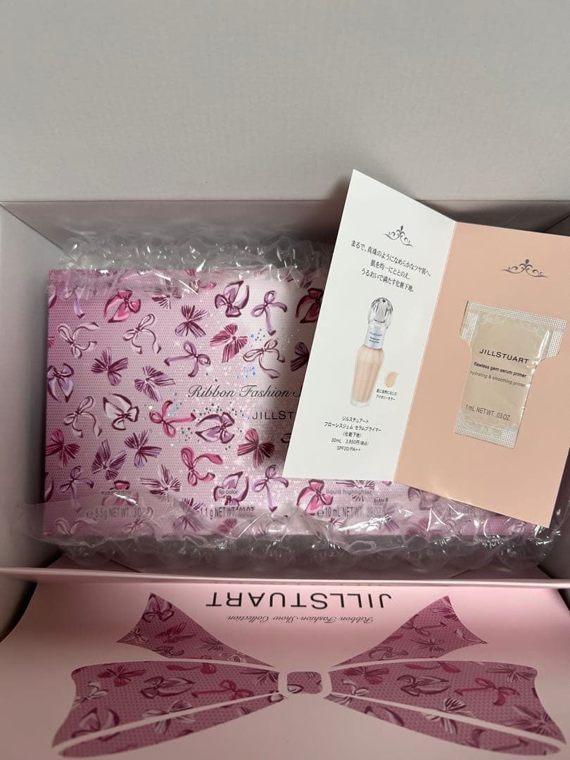 ジルスチュアート　クリスマスコフレ 2025 サンプル付