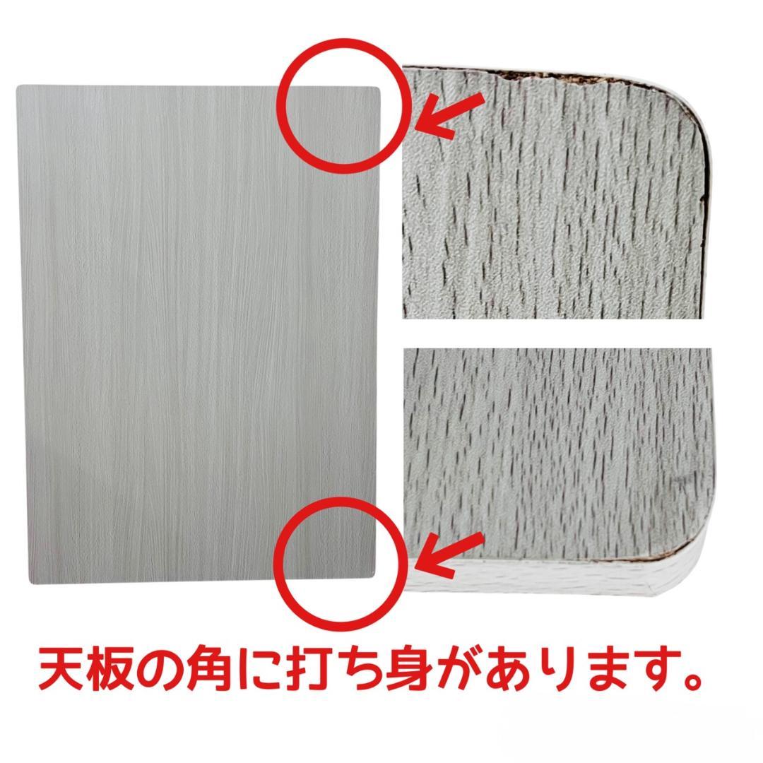 ◆訳あり画像あり◆【新品】カジュアルこたつ　天板リバーシブル　折れ脚 長方形