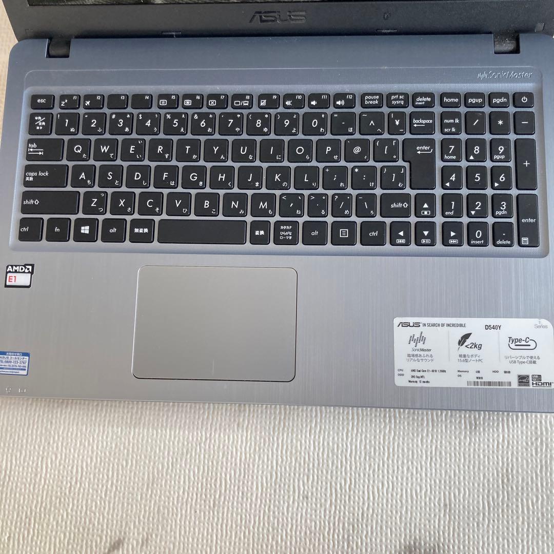 スマホ・タブレット・パソコン ASUS VivoBook D540YA-XX556TS