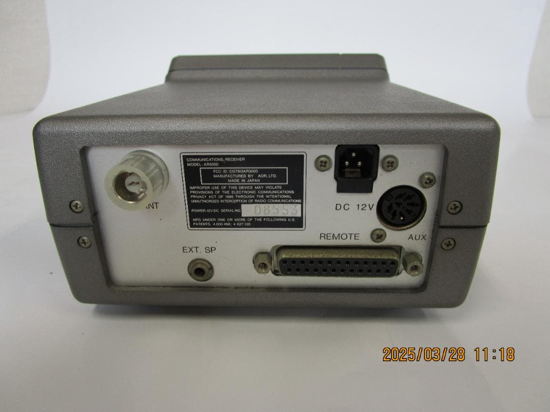 AR-3000 受信機