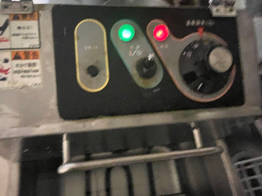 Maruzen 卓上フライヤー MEF-M8FT