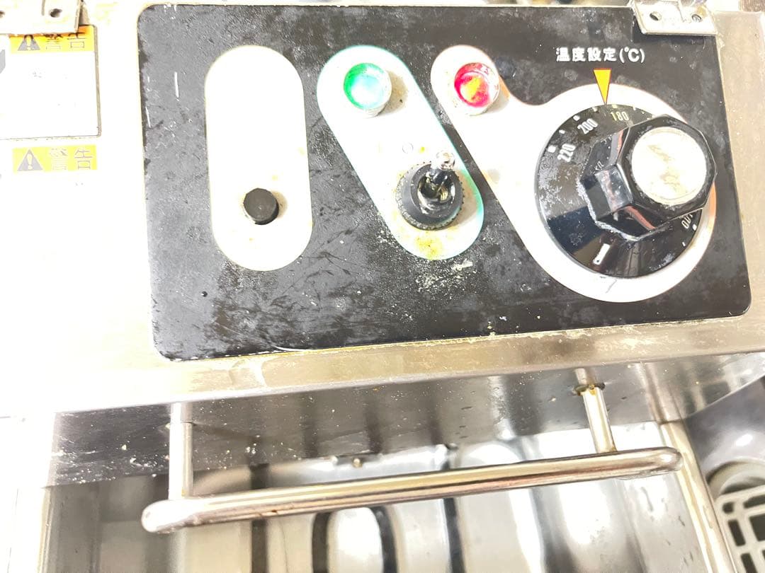 Maruzen 卓上フライヤー MEF-M8FT