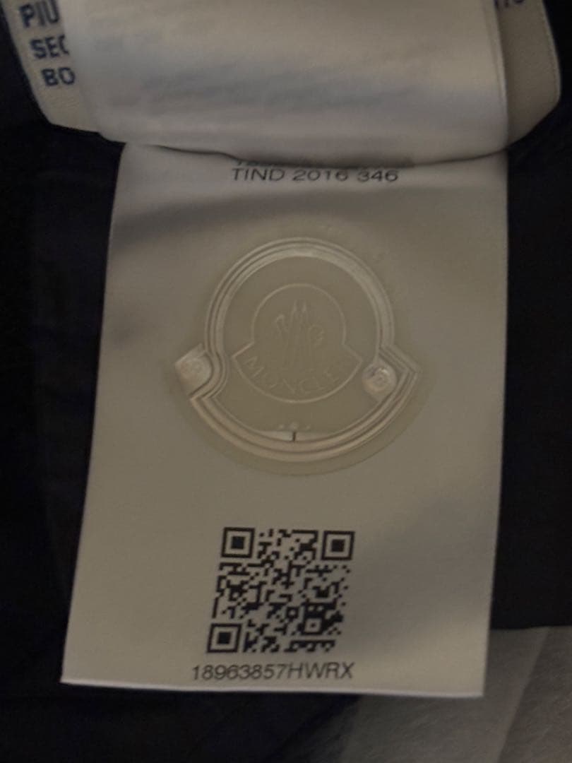 モンクレール ブラック ダウンニットカーディガン