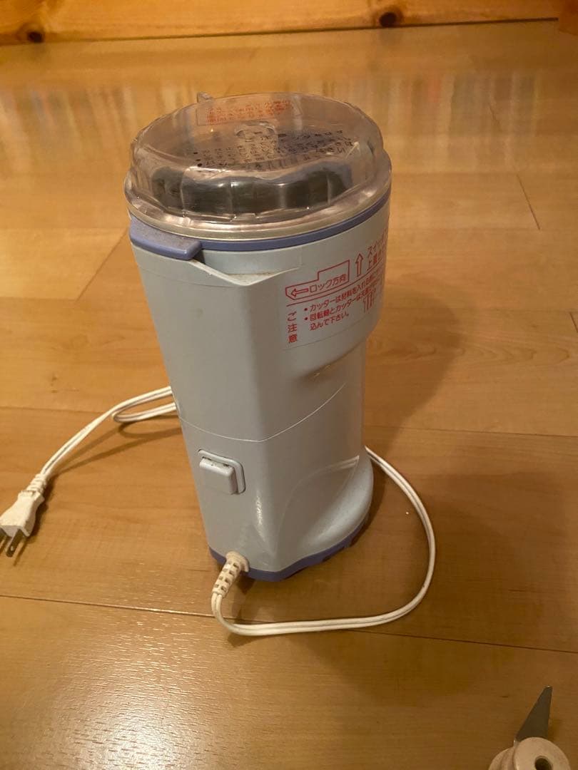 new よめっこさん