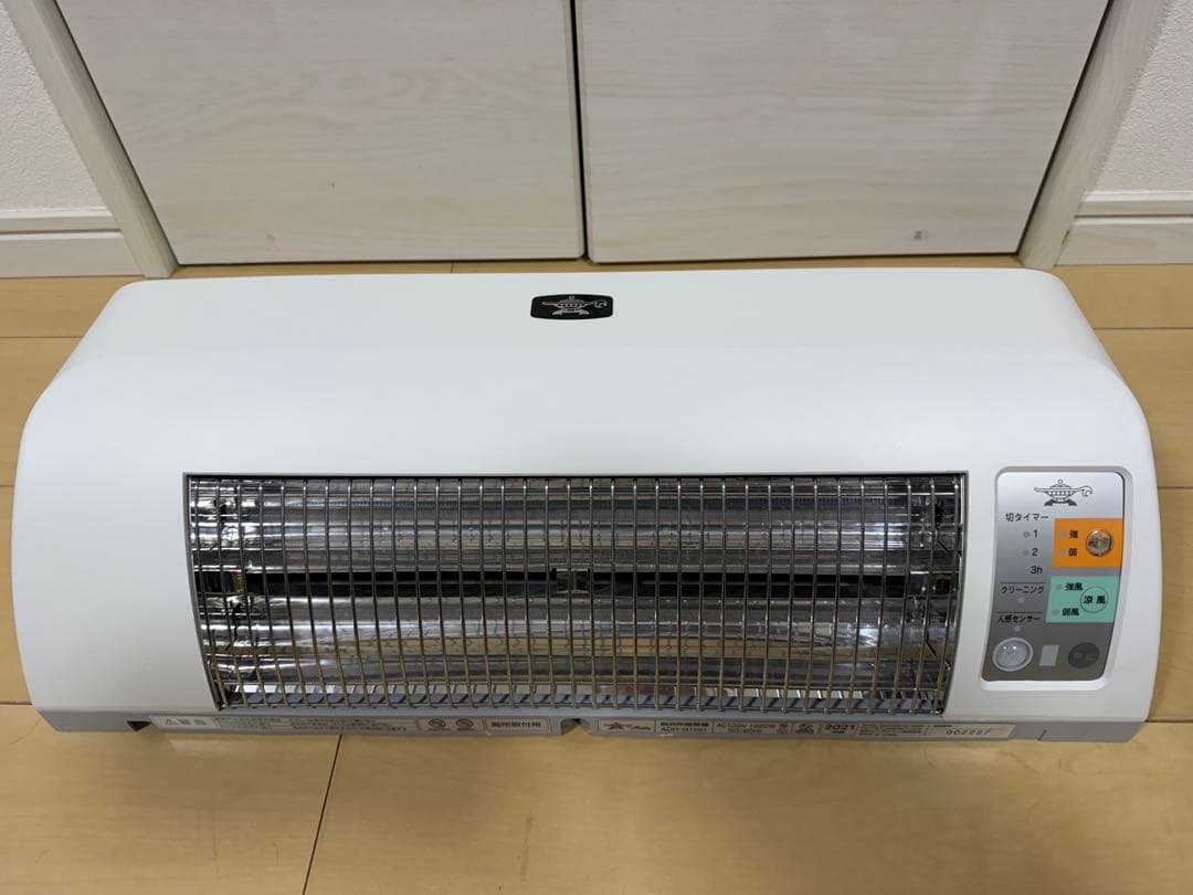 アラジン 脱衣所暖房機 ADH-G1201 暖房