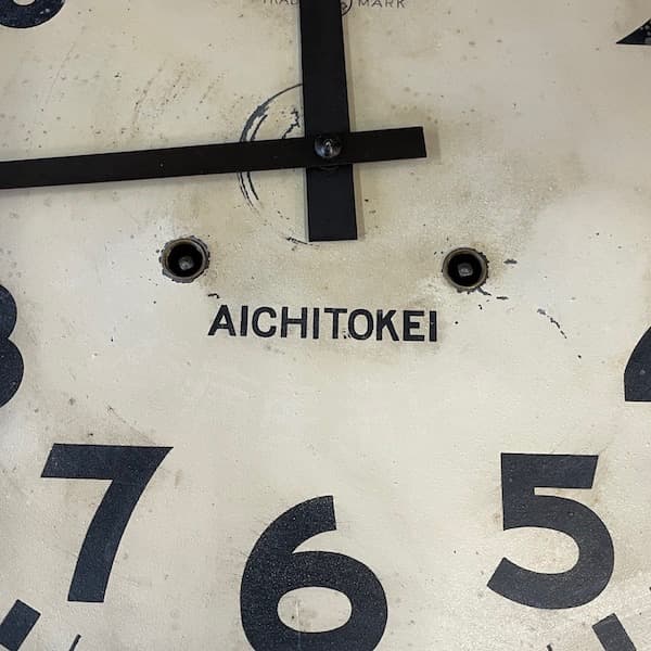 昭和レトロ　AICHITOKEI ビンテージ　かけ時計　ゼンマイ式　柱時計