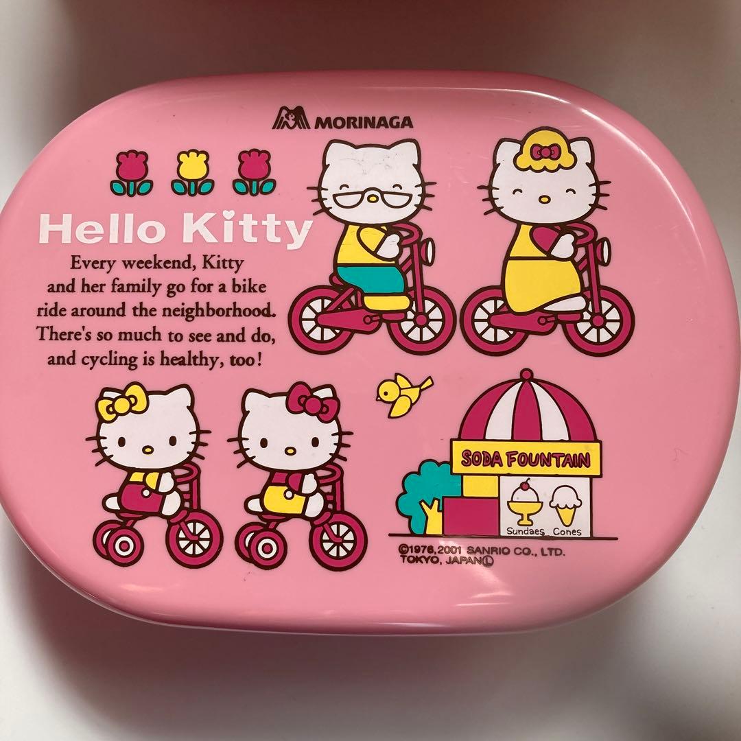 ハローキティ　お弁当箱　お菓子箱　ピンク