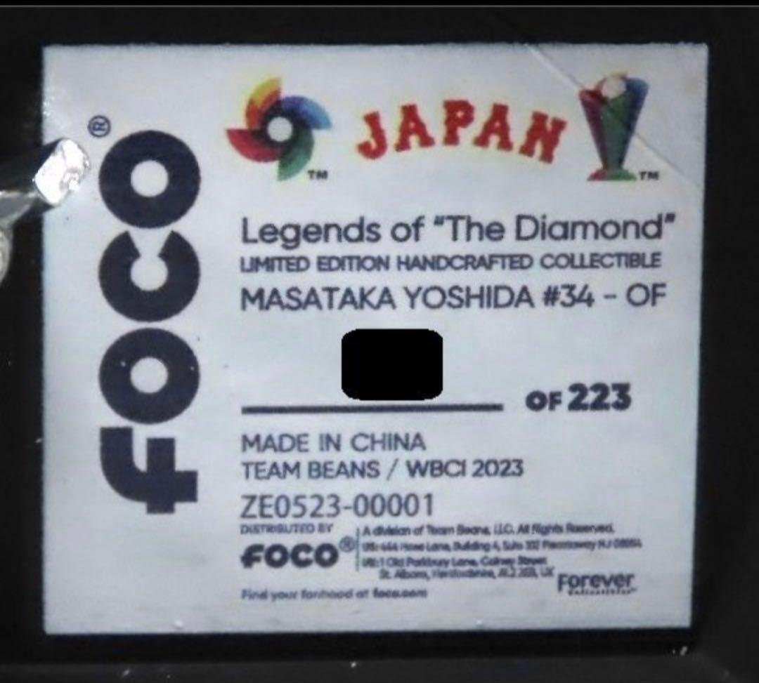 吉田正尚 2023年WBC 優勝記念 ボブルヘッド人形 世界223個限定版