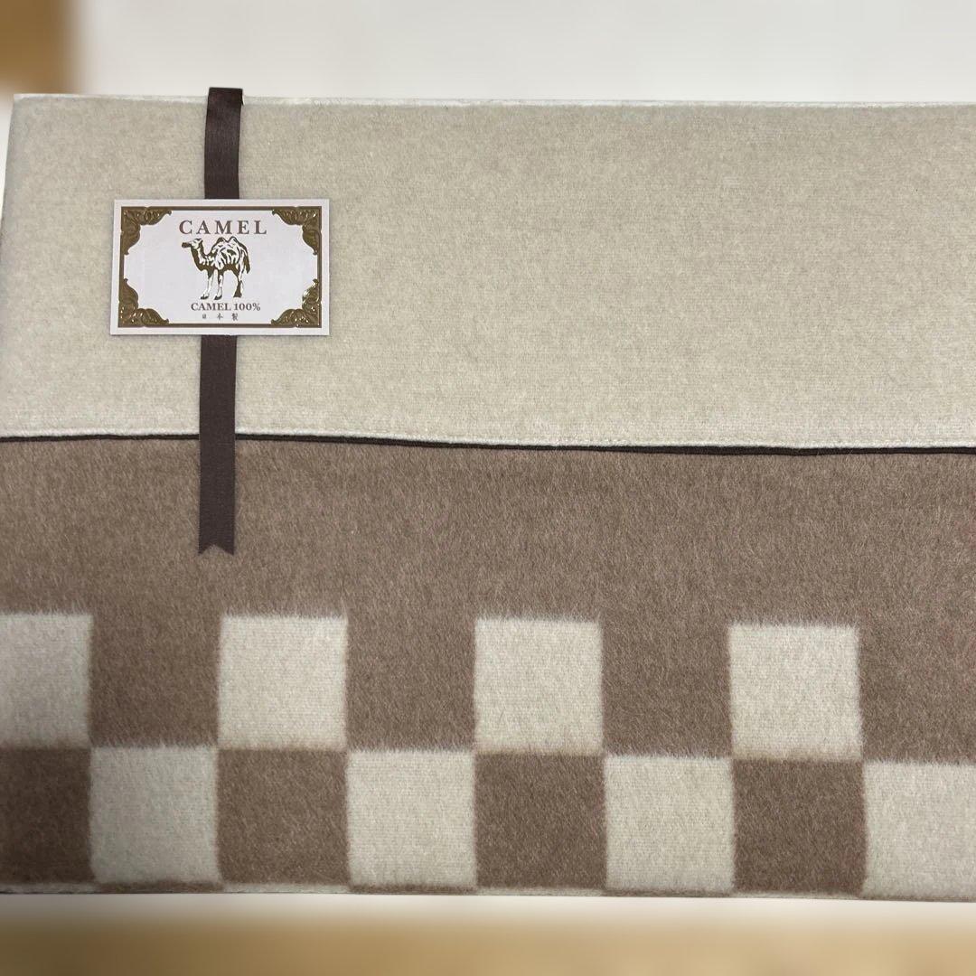 本多タオル　CAMEL純毛毛布　日本製　CAMEL100%