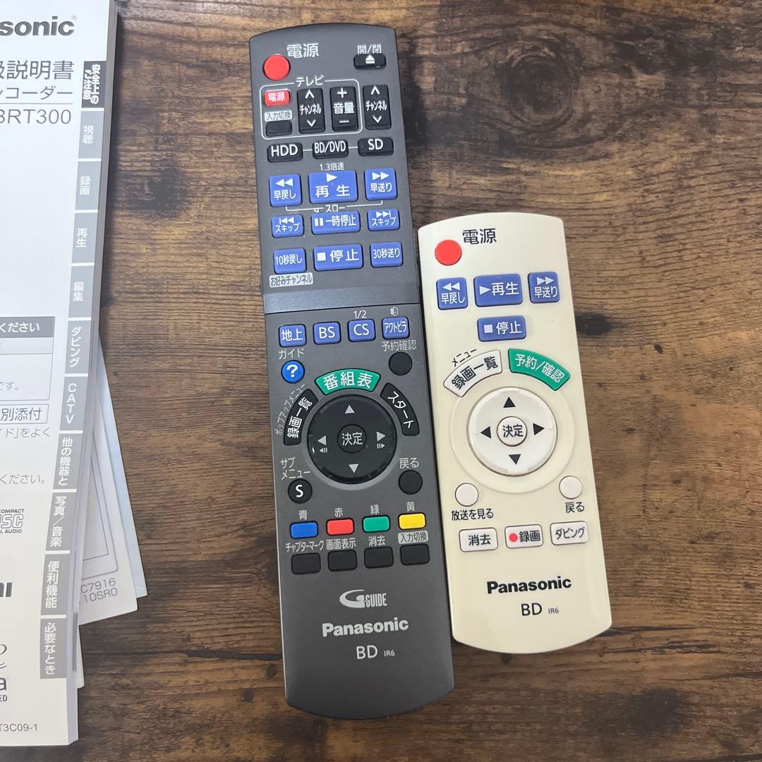 DIGA Panasonic DMR-BRT300 Blu-rayプレーヤー