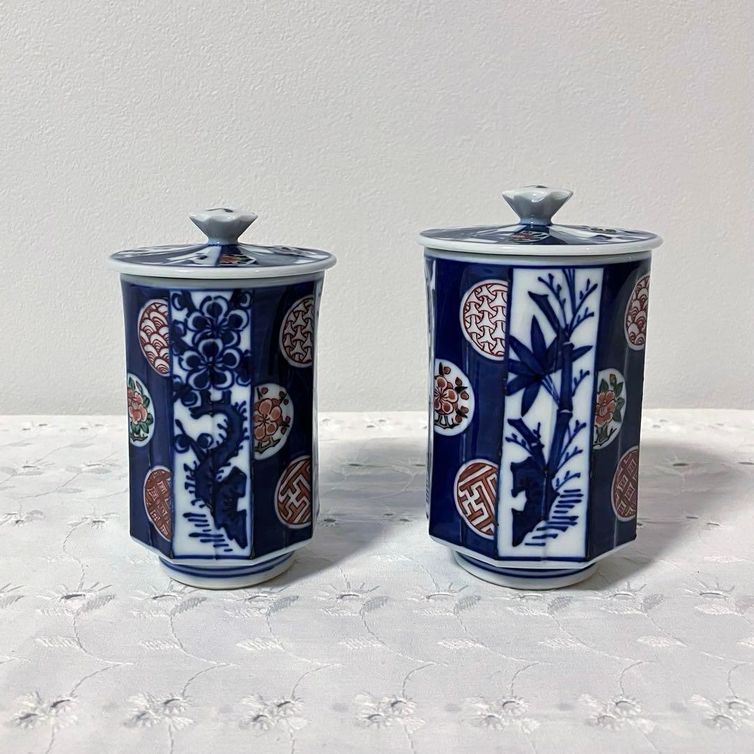 渋草焼 芳国舎 上丸文面取湯呑(フタ付）