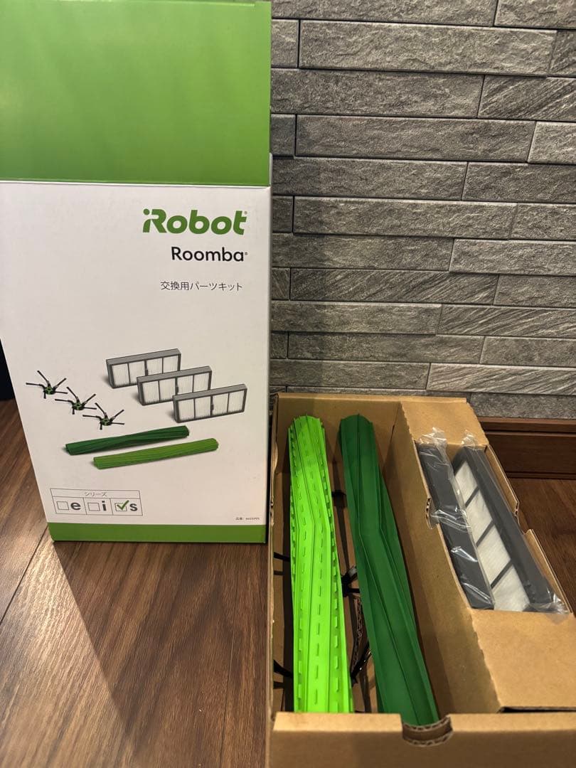 ルンバs9+ブラーバジェットm6 予備品多数 美品