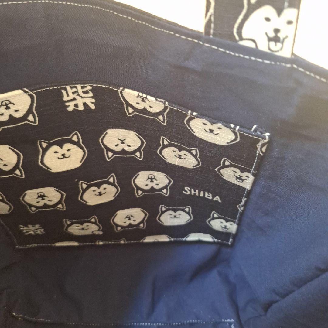 激レアパグパネル生地　ハンドメイド　布バスケット　ミニバック　まちなしバッグ