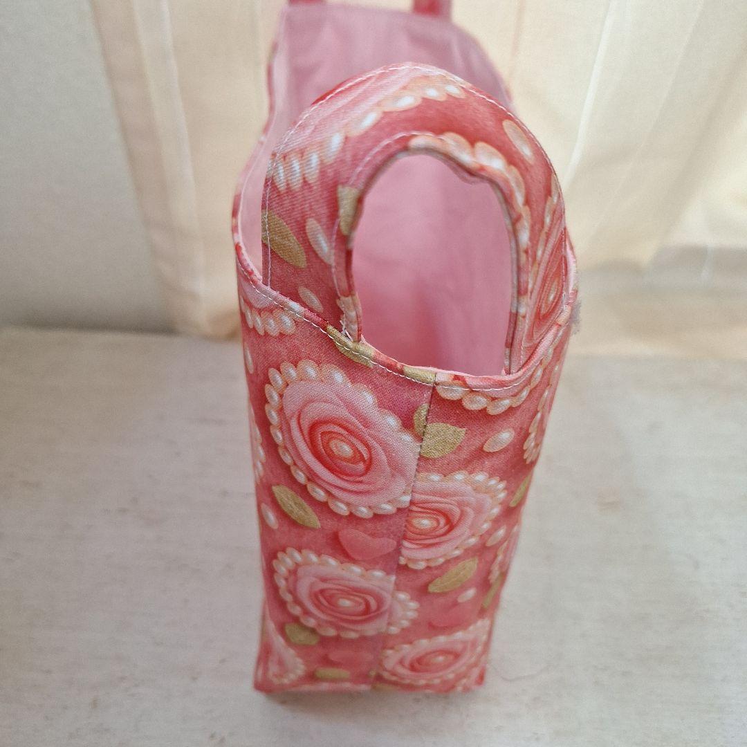 激レアパグパネル生地　ハンドメイド　布バスケット　ミニバック　まちなしバッグ